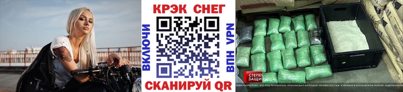 COCAIN VHQ  Курск 