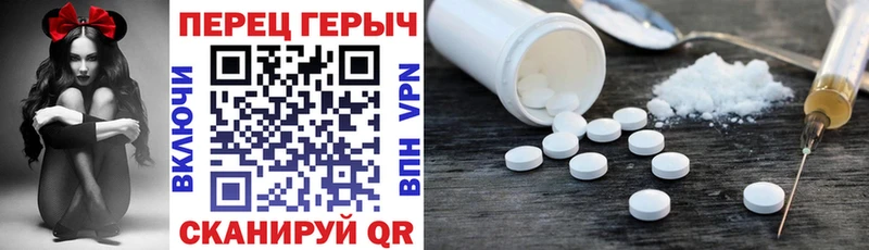 купить наркотик  Курск  MEGA ССЫЛКА  Героин афганец 