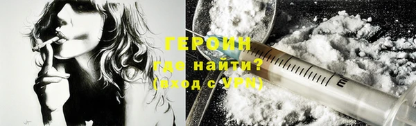 каннабис Куйбышев