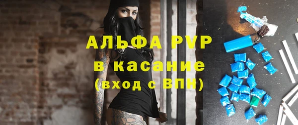 винт Кукмор
