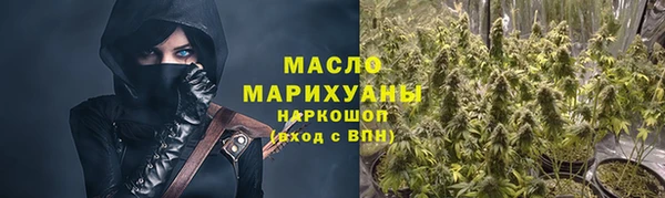 крисы Киров