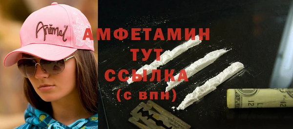 каннабис Куйбышев