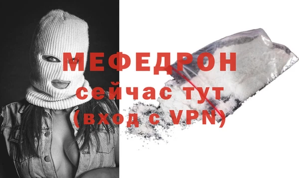 гашиш Наволоки
