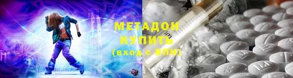 герыч Лабытнанги