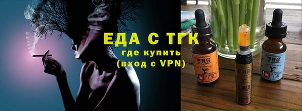 твердый Лагань