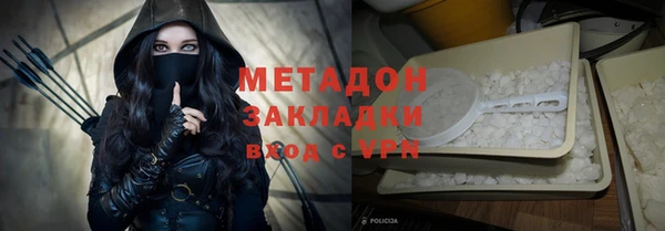 марки nbome Балашиха