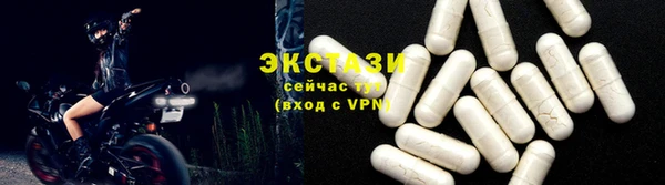 винт Пенза