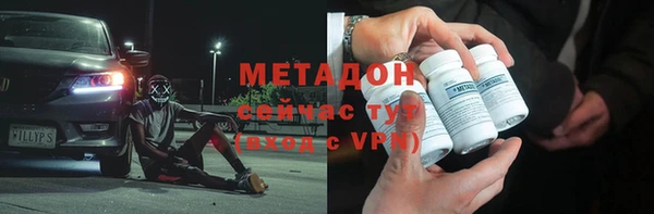 твердый Лагань