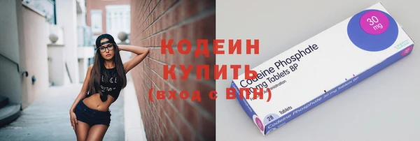 каннабис Куйбышев