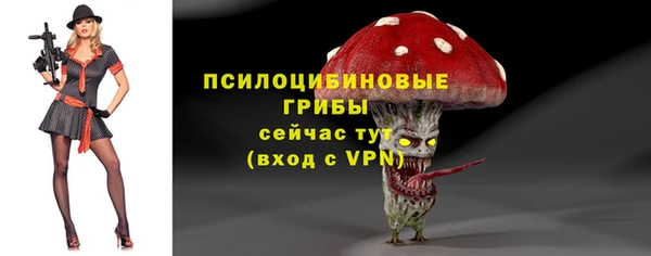 меф VHQ Кулебаки