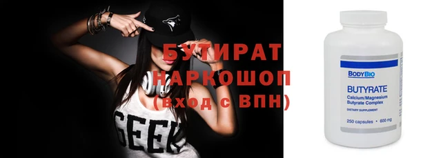 крисы Киров