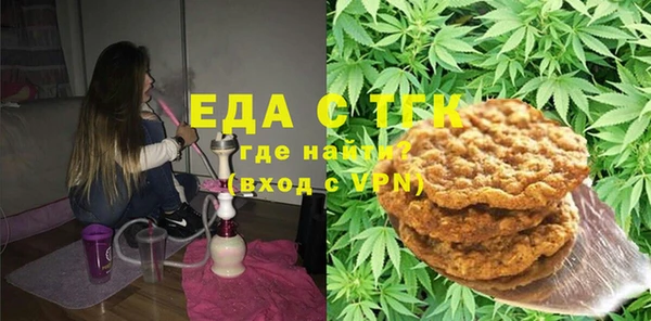 винт Пенза