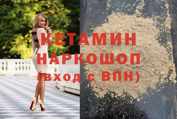 каннабис Куйбышев