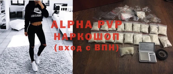 каннабис Куйбышев
