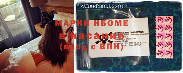 герыч Лабытнанги