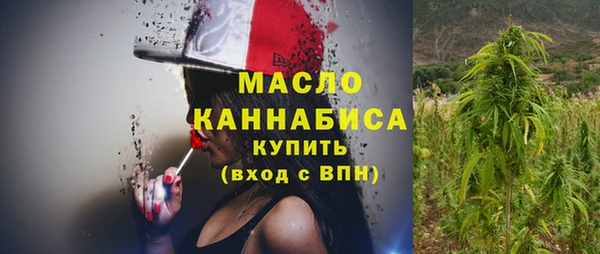 герыч Лабытнанги