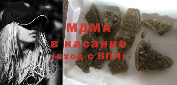 винт Пенза