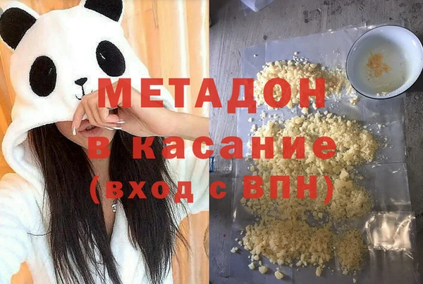 альфа пвп Надым