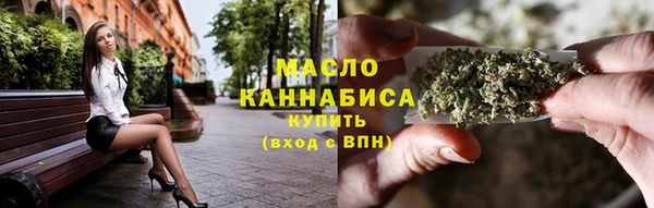 каннабис Куйбышев