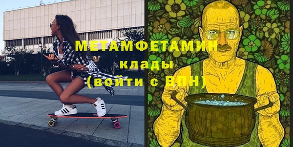 винт Кукмор