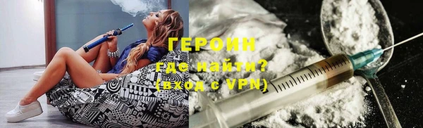 индика Навашино