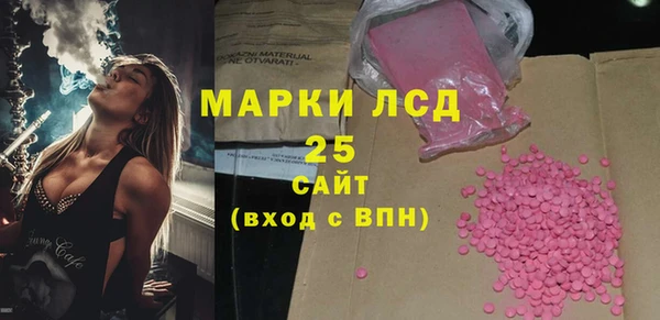 винт Кукмор