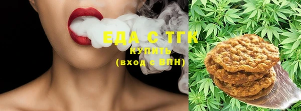 винт Кукмор