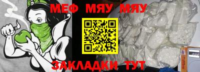 кокаин колумбия Краснодар