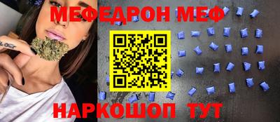 кокаин VHQ Краснокаменск