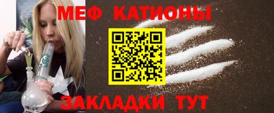 кокаин VHQ Краснокаменск