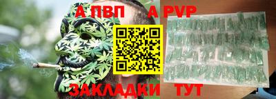 кокаин колумбия Краснодар