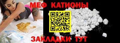 кокаин колумбия Краснодар