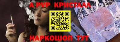 кокаин колумбия Краснодар