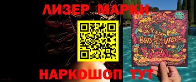МДМА Краснознаменск