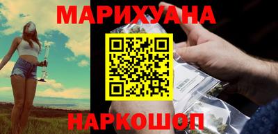 МДМА Краснознаменск
