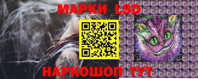 кокаин колумбия Краснодар