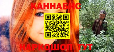 МДМА Краснознаменск