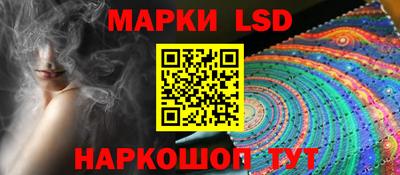 кокаин VHQ Краснокаменск