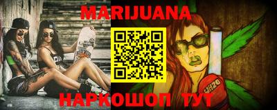 кокаин VHQ Краснокаменск