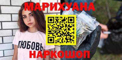 кокаин колумбия Краснодар