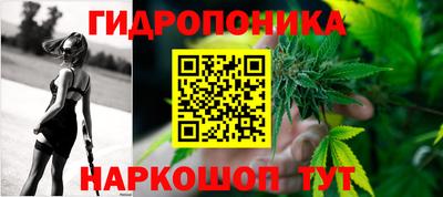 кокаин колумбия Краснодар