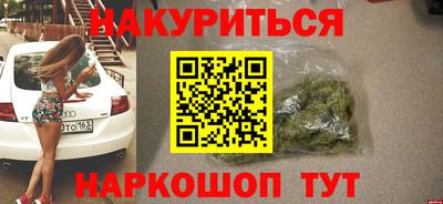 МДМА Краснознаменск