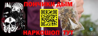кокаин VHQ Краснокаменск