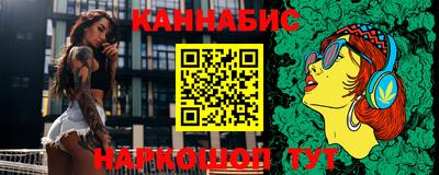 кокаин колумбия Краснодар