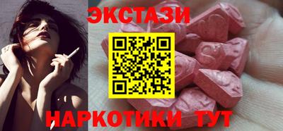 кокаин колумбия Краснодар