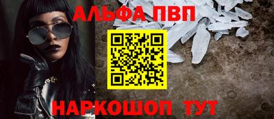 МДМА Краснознаменск