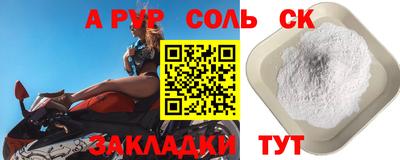 МДМА Краснознаменск