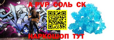 МДМА Краснознаменск