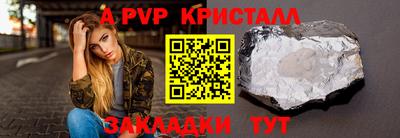 кокаин колумбия Краснодар