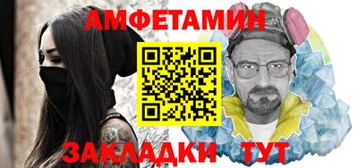 кокаин колумбия Краснодар